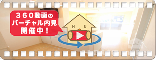 ナイトA 105の360動画