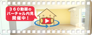 ナイトB 101の360動画