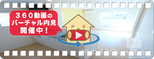 ナイトB 202の360動画