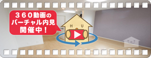 グラチチュードIV 205の360動画