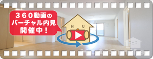 ベネヴォレンテC 101の360動画