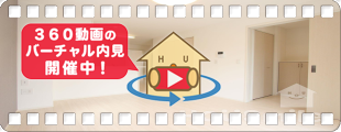 ヴィクトワール 106の360動画