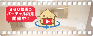 ヴィクトワール 107の360動画