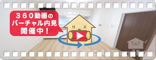蔵本駅15分 2DK 101の360動画
