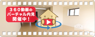 ローレルTAKU 201の360動画