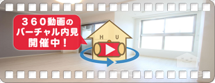 キアーズ II 506の360動画