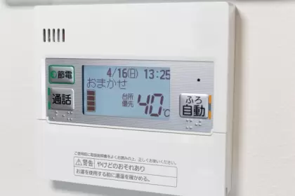 給湯機も電気で沸かします