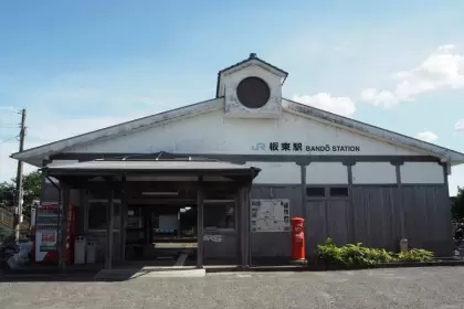 坂東駅は鳴門観光の起点です