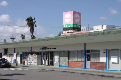 徳島観光拠点の鳴門駅