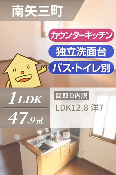 グランシャリオE棟 E201のお部屋の特徴