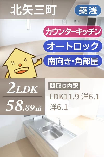 ブリエ ドゥ A棟 105のお部屋の特徴