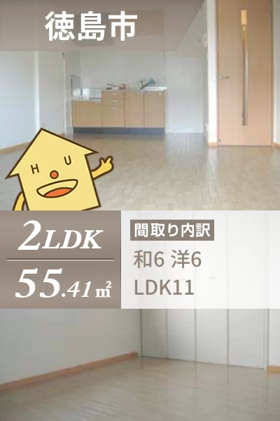 セレクト川内 A棟 A202のお部屋の特徴
