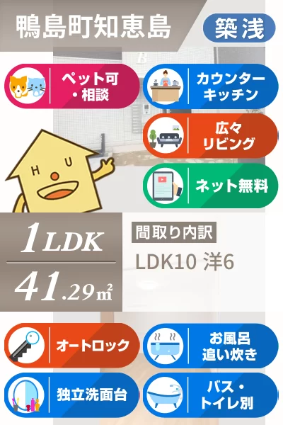 セレブ ウィット B棟 302のお部屋の特徴