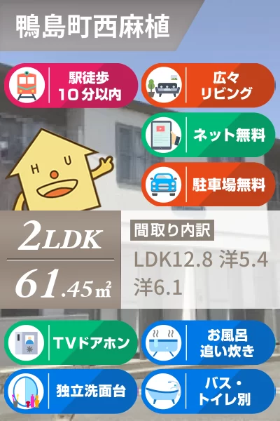 ヴィラ エスペランス II 207のお部屋の特徴